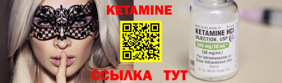 ГАШ  МЕФ кристаллы  МДМА  Конопля  Гашиш  Где найти наркотики?  ЭКСТАЗИ  Вход с VPN  Димитровград  Alpha PVP СОЛЬ кристаллы  КОКАИН 