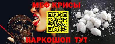 ГАЛЛЮЦИНОГЕННЫЕ ГРИБЫ Балашиха