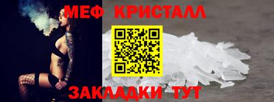ГАЛЛЮЦИНОГЕННЫЕ ГРИБЫ Балашиха