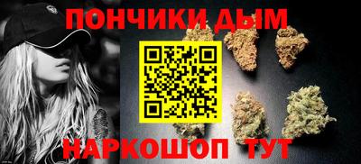 ГАЛЛЮЦИНОГЕННЫЕ ГРИБЫ Балашиха
