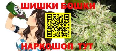 ГАЛЛЮЦИНОГЕННЫЕ ГРИБЫ Балашиха