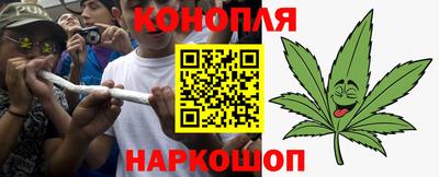 марки nbome Балаково