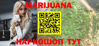 ГАЛЛЮЦИНОГЕННЫЕ ГРИБЫ Балашиха