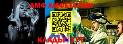 ГАЛЛЮЦИНОГЕННЫЕ ГРИБЫ Балашиха