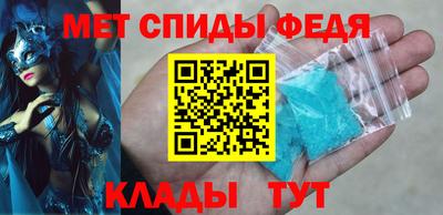 ГАЛЛЮЦИНОГЕННЫЕ ГРИБЫ Балашиха