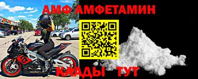 ГАЛЛЮЦИНОГЕННЫЕ ГРИБЫ Балашиха