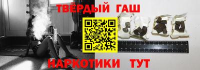 ГАЛЛЮЦИНОГЕННЫЕ ГРИБЫ Балашиха