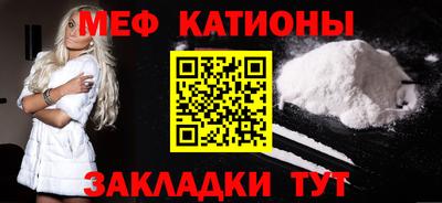ГАЛЛЮЦИНОГЕННЫЕ ГРИБЫ Балашиха