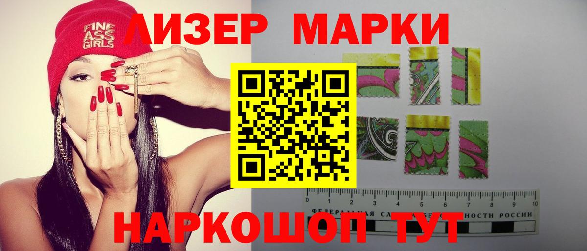 LSD-25 экстази кислота  Вход с VPN  Лсд 25 экстази ecstasy  Димитровград 
